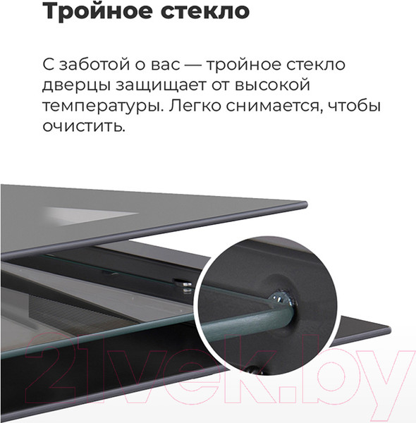 Изображение товара Электрический духовой шкаф Maunfeld AEOH.749B