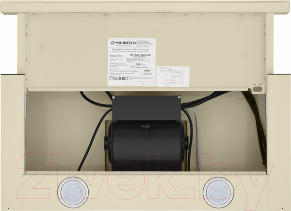 Изображение товара Вытяжка телескопическая Maunfeld VS Fast Glass 60 (бежевый)