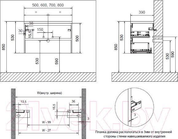 Изображение товара Тумба под умывальник BelBagno ETNA39-700/390-2C-SO-RN-P