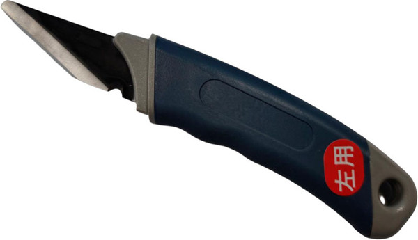 Изображение товара Нож для резьбы по дереву Yoshiharu RB-2L