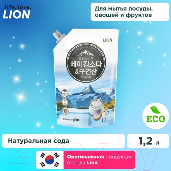 Изображение товара Средство для мытья посуды Lion Chamgreen с содой и лимонной кислотой (1.2л)