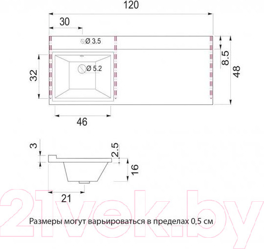 Изображение товара Тумба с умывальником Misty Фостер 55 + Гавана 120 L