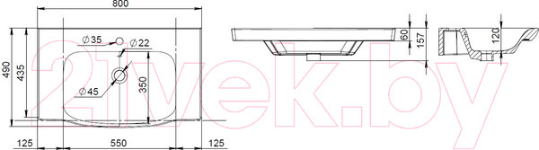 Изображение товара Тумба с умывальником AM.PM Like M80FSX0802WG + M80WCC0802WG