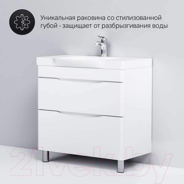 Изображение товара Тумба с умывальником AM.PM Like M80FSX0802WG + M80WCC0802WG