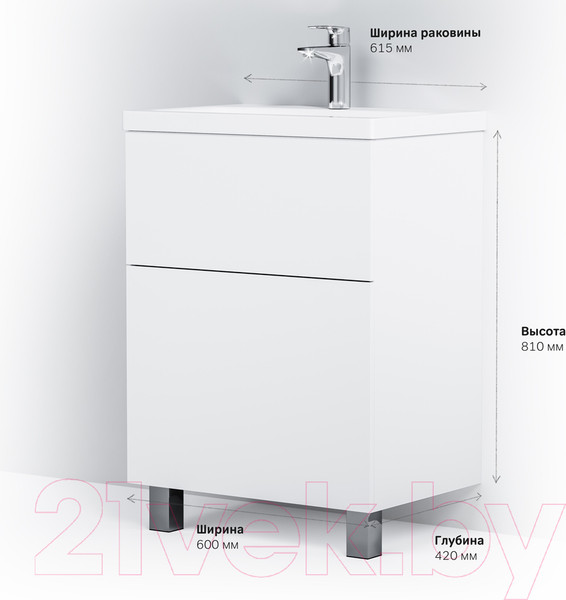 Изображение товара Тумба с умывальником AM.PM Gem M90-FSX0602-WC0602WG