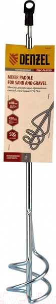Изображение товара Насадка для электроинструмента Denzel 848267
