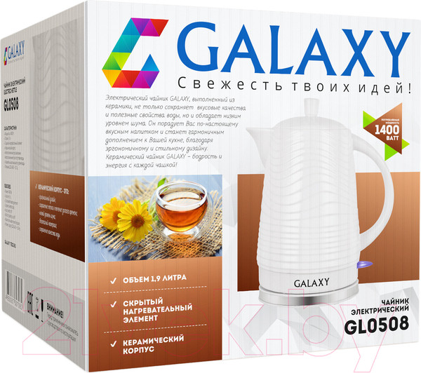 Изображение товара Электрочайник Galaxy GL 0508