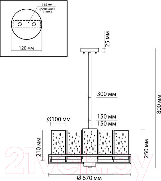 Изображение товара Люстра Odeon Light Kavo 4817/8