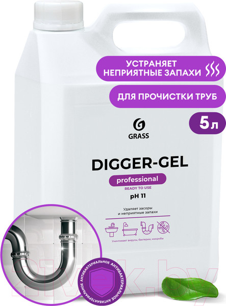 Изображение товара Средство для устранения засоров Grass Digger-Gel / 125206 (5.3кг)