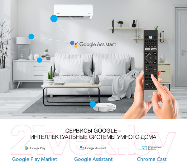 Изображение товара Телевизор Blaupunkt 43FE265T