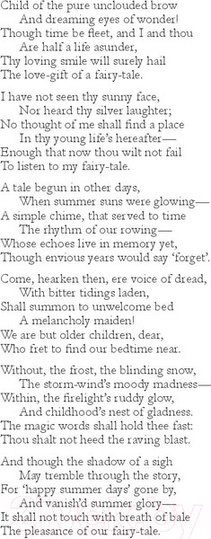 Изображение товара Книга Попурри Alice Through the Looking-Glass (Carroll L.)