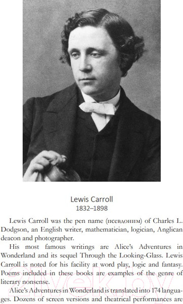 Изображение товара Книга Попурри Alice`s Adventures in Wonderland (Carroll L.)