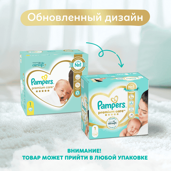 Изображение товара Подгузники детские Pampers Premium Care 1 Newborn (102шт)