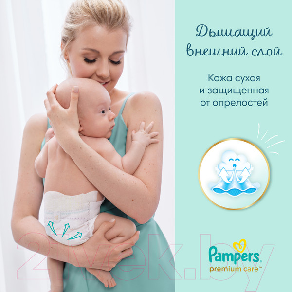 Изображение товара Подгузники детские Pampers Premium Care 1 Newborn (102шт)