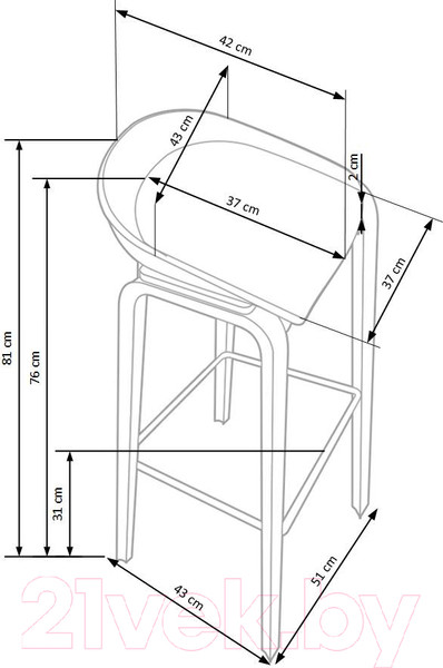 Изображение товара Стул барный Halmar H86 (белый/серый)