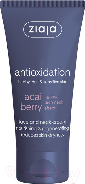 Изображение товара Крем для лица Ziaja Acai Berry для лица и шеи питание и восстановление (50мл)