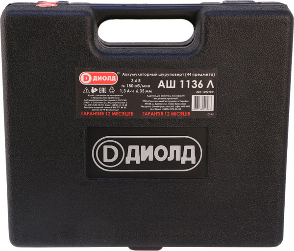 Изображение товара Электроотвертка Диолд АШ-1136 Л (10021021)