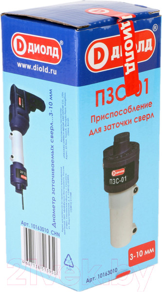 Изображение товара Насадка для электроинструмента Диолд ПЗС-01 (10163010)