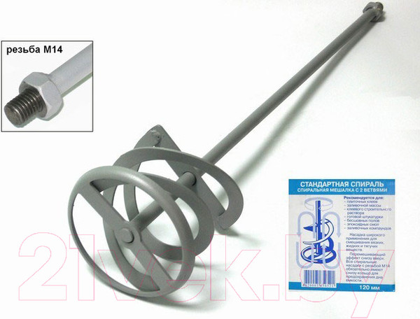 Изображение товара Насадка для электроинструмента Фиолент Универсальная для миксера МД1-11Э