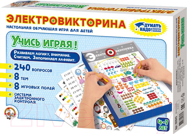 Изображение товара Развивающая игра Десятое королевство Электровикторина. Учись играя! / 02843