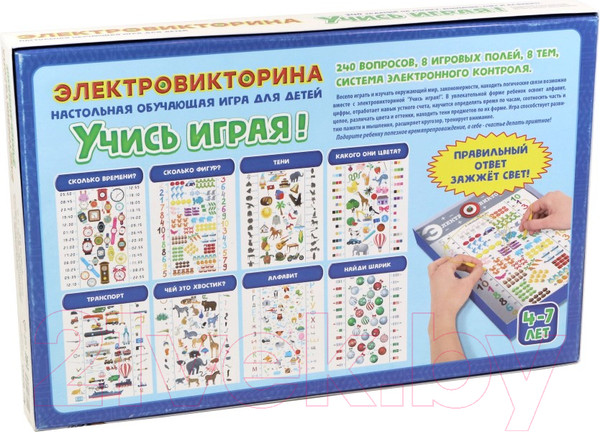 Изображение товара Развивающая игра Десятое королевство Электровикторина. Учись играя! / 02843