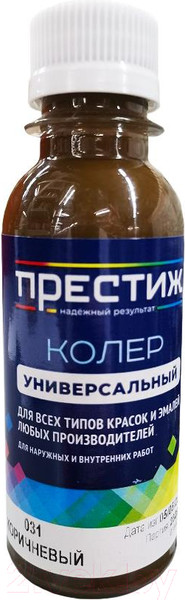 Изображение товара Колеровочная паста ПРЕСТИЖ №031 (100мл, коричневый)