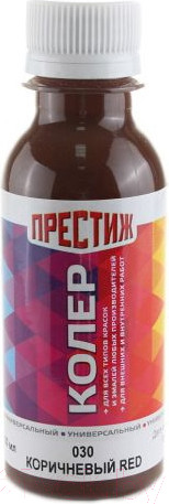 Изображение товара Колеровочная паста ПРЕСТИЖ №030 (100мл, коричневый Red)