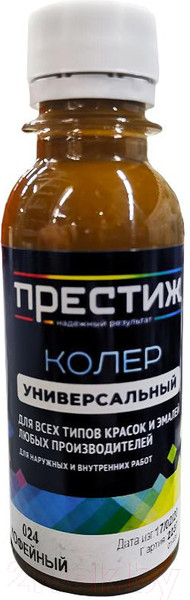 Изображение товара Колеровочная паста ПРЕСТИЖ №024 (100мл, кофейный)