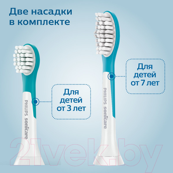 Изображение товара Детская звуковая зубная щетка Philips Sonicare For Kids HX6352/42