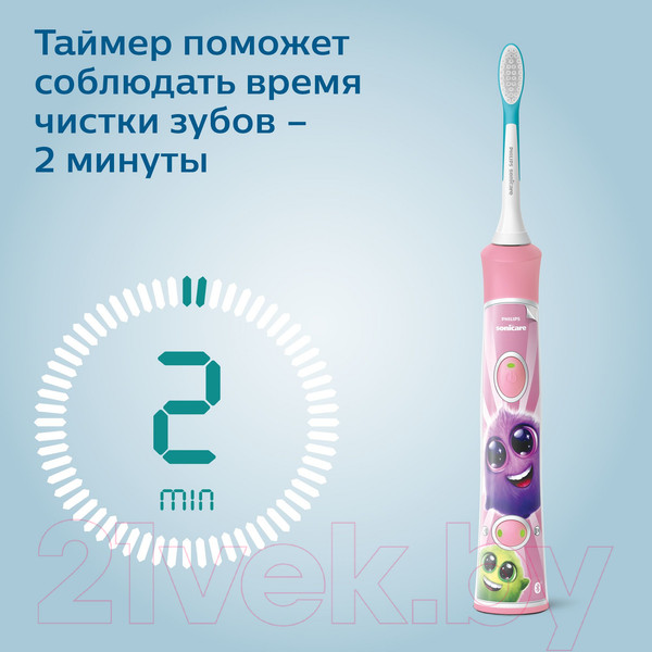 Изображение товара Детская звуковая зубная щетка Philips Sonicare For Kids HX6352/42