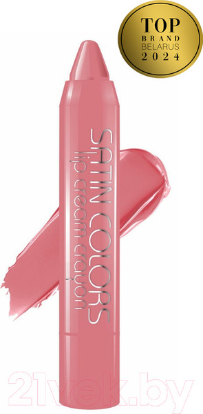 Изображение товара Помада для губ Belor Design Smart Girl Satin Colors тон 13