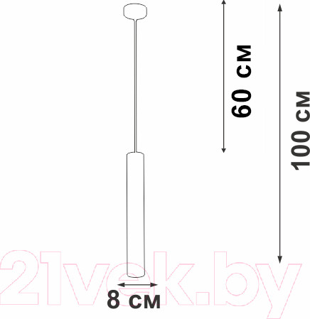 Изображение товара Потолочный светильник Vitaluce V4641-1/1S