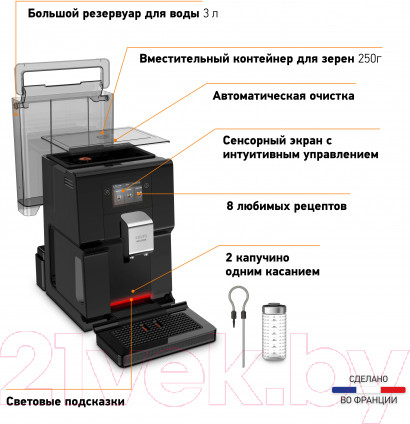 Изображение товара Кофемашина Krups EA873810