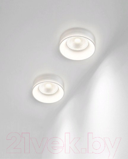 Изображение товара Точечный светильник Maytoni Glasera DL046-01W