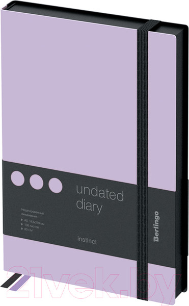 Изображение товара Ежедневник Berlingo Instinct UD0 91503 (136л, черный/лаванда)