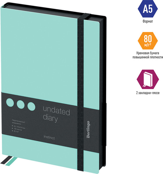 Изображение товара Ежедневник Berlingo Instinct UD0 91502 (136л, черный/мятный)