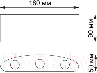 Изображение товара Бра уличное Novotech Calle 358460