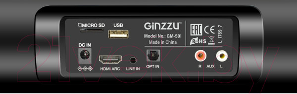 Изображение товара Звуковая панель (саундбар) Ginzzu GM-501