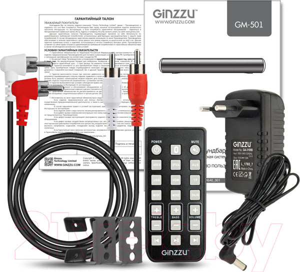 Изображение товара Звуковая панель (саундбар) Ginzzu GM-501