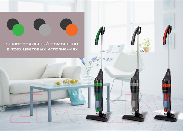 Изображение товара Вертикальный пылесос Endever SkyClean VC-292 (черный/зеленый)