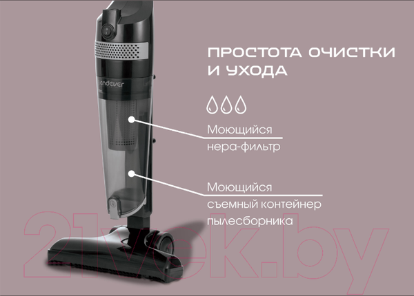 Изображение товара Вертикальный пылесос Endever SkyClean VC-292 (черный/зеленый)