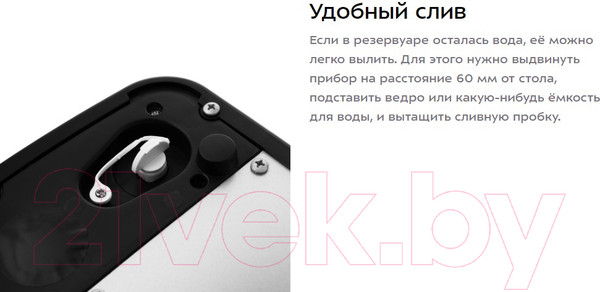 Изображение товара Ледогенератор Kitfort KT-1806