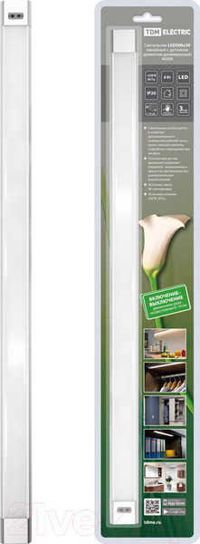 Изображение товара Светильник линейный TDM SQ0329-3608