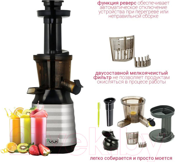 Изображение товара Соковыжималка электрическая VLK Profi 3100 (стальной/черный)