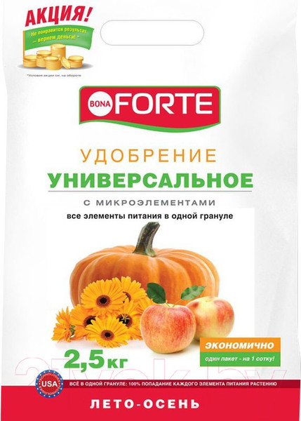 Изображение товара Удобрение Bona Forte Марка NPK 6-18-34. Универсальное осеннее BF23010151 (2.5кг)