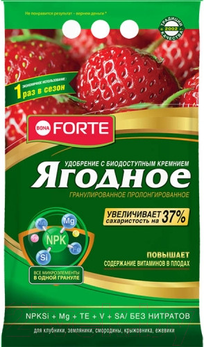 Изображение товара Удобрение Bona Forte Ягодное BF23010411 (2.5кг)