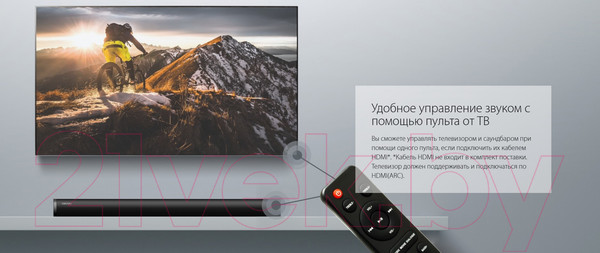 Изображение товара Звуковая панель (саундбар) Ginzzu GM-502