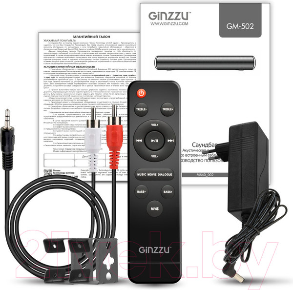 Изображение товара Звуковая панель (саундбар) Ginzzu GM-502