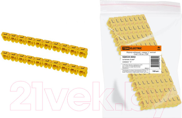 Изображение товара Маркер кабельный TDM SQ0534-0042 (100шт, желтый)