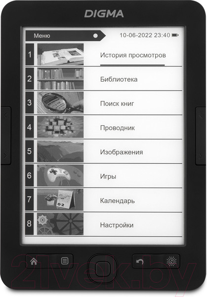 Изображение товара Электронная книга Digma R654 (черный)